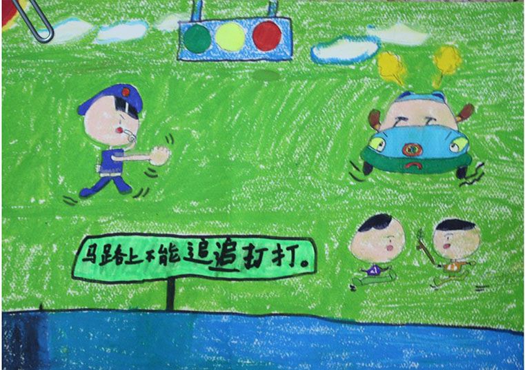 三年级安全画报 三年级安全画报