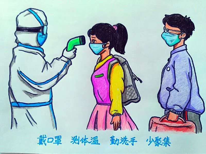 『原创』预防新冠病毒肺炎宣传画