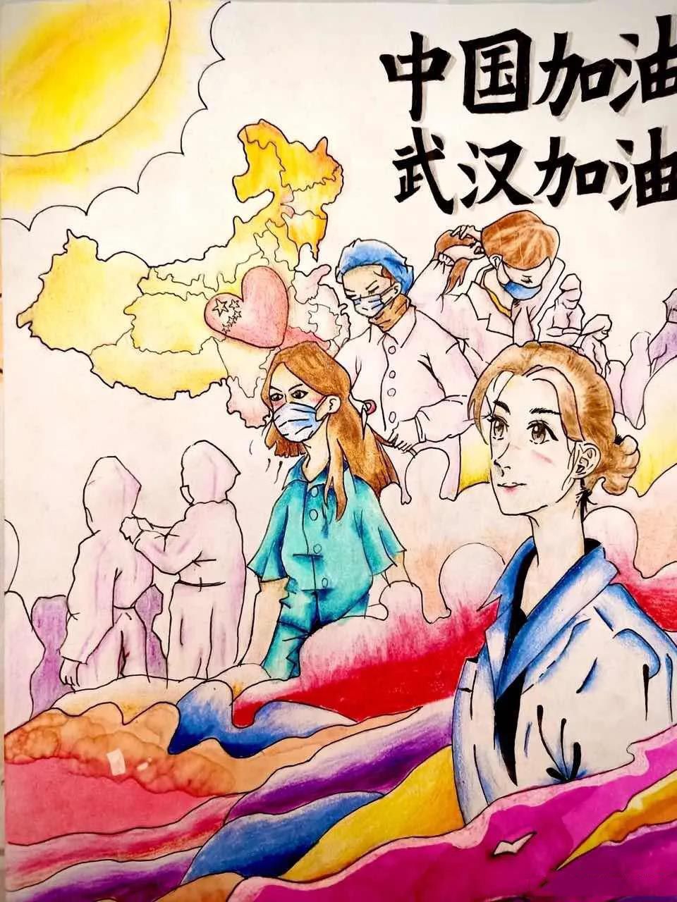 疫情防控美术作品欣赏,万众一心共同抗疫! 疫情防控美术作品欣赏,万众一心共同抗疫!