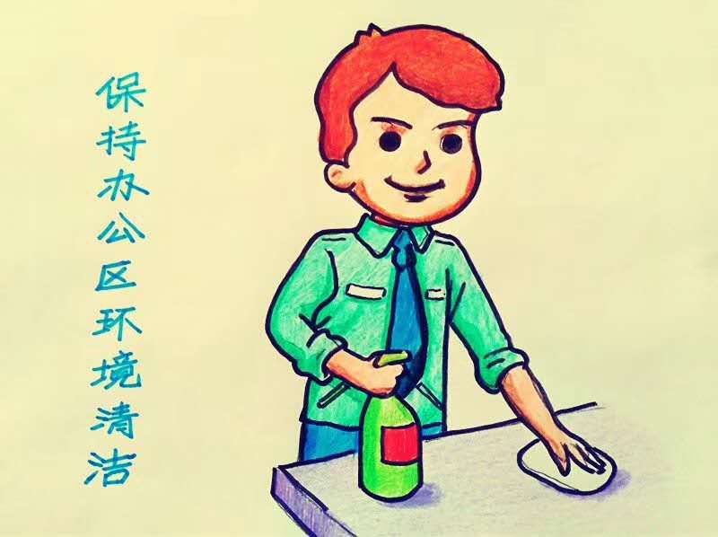 『原创』预防新冠病毒肺炎宣传画