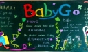 五年级“Baby go go go”主题黑板报作品展