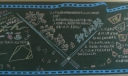 初中数学黑板报