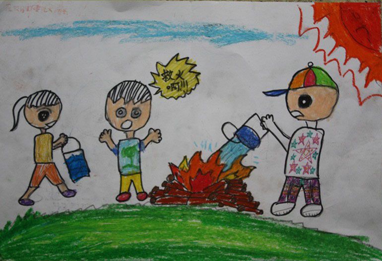 三年级安全画报 三年级安全画报