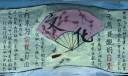 做有文化的中加人黑板报，植根于内心修养