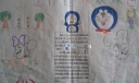 小学生森林日手抄报