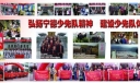学校宣传展板系列之弘扬少先队精神 建设少先队体验营地