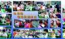 学校读书展板：让书籍引领我们成长