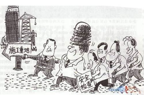 建筑安全漫画_施工现场安全漫画