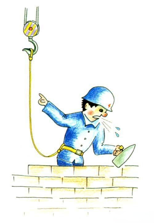 建筑安全漫画_施工现场安全漫画