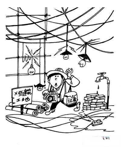 建筑安全漫画_施工现场安全漫画