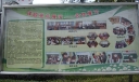 黔江实验小学《光盘资源支持下的小学英语合作学习研究》课题展板之课题亮点展...