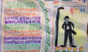 喜剧大师卓别林手抄报