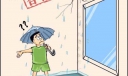 讽刺劣质建房的漫画