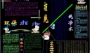 环保之声手抄报