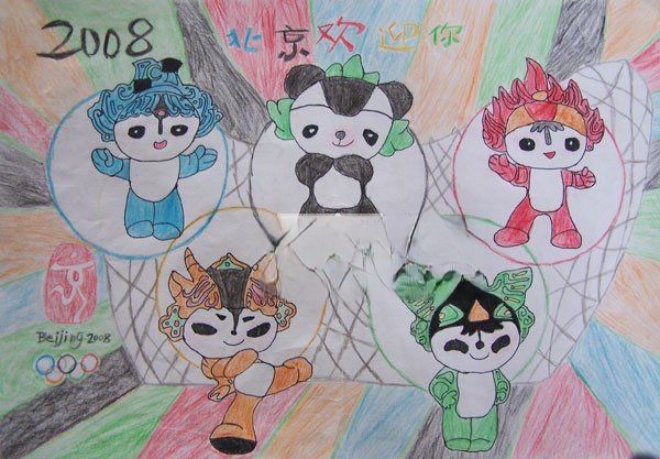 小学生奥运主题手抄报范例：2022，北京欢迎你