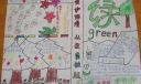 保护环境从你我做起手抄报