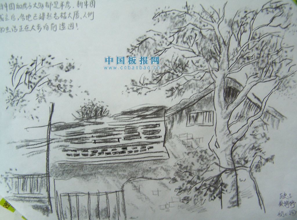 历史绘画作品 历史绘画作品