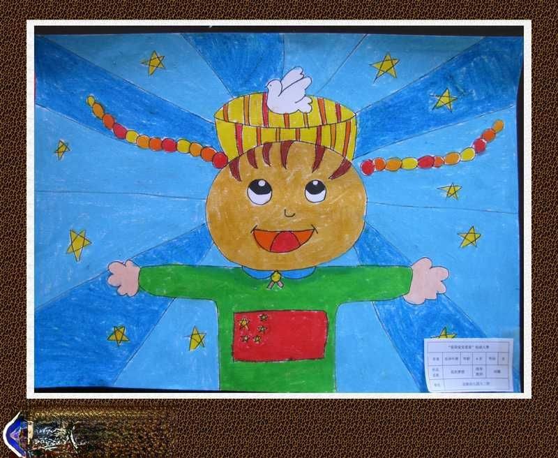 我的梦想绘画图片 我的梦想绘画图片