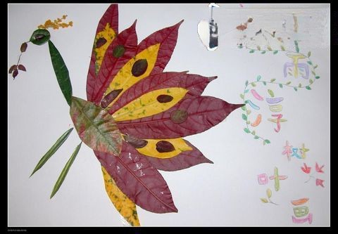 树叶画作品图片
