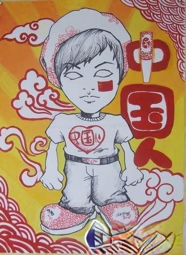爱国主义图画欣赏