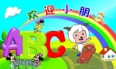 幼儿园欢迎新生板报