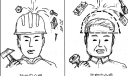 企业安全漫画大全