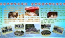 管理提升年板报：加强领导干部作风建设 全面提升干部队伍整体素质