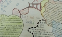 四年级优秀手抄报图片展