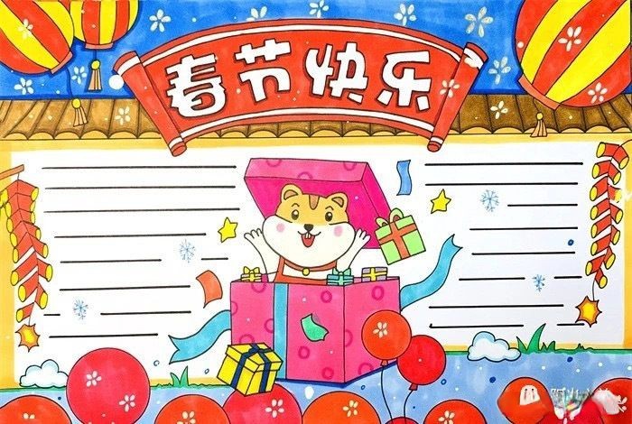 2022春节手抄报来袭，你想要的这里都齐了！