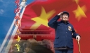 国庆特别板报：见证祖国六十年