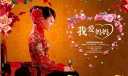 母亲节回馈母亲的特别礼物