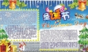 圣诞节板报设计