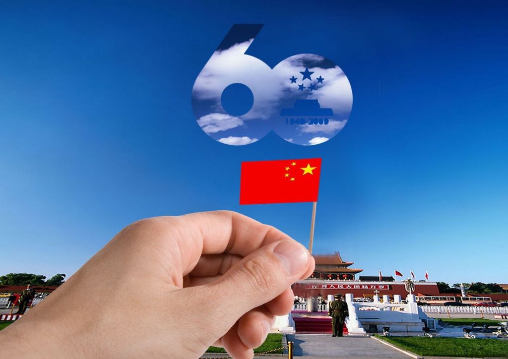 2022国庆特别奉献板报