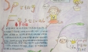 欢乐过春节闹元宵手抄报