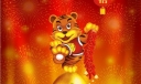 恭贺2022年元旦节快乐