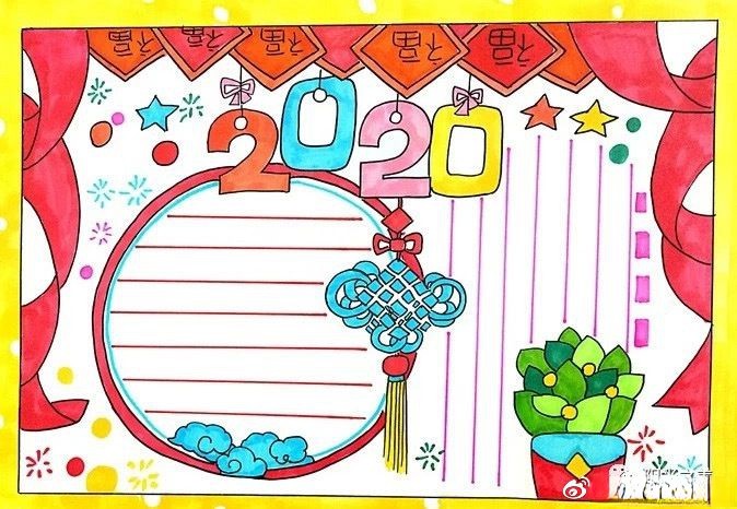 2022春节手抄报来袭，你想要的这里都齐了！