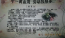 帮妈妈做事手抄报图片