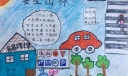 文明出行人人有责手抄报