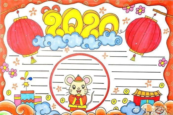 2022春节手抄报来袭，你想要的这里都齐了！