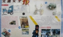 交通安全小报