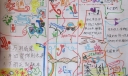 交通要注意手抄报图片