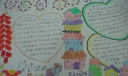 多彩春节手抄报图片大全