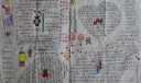简单漂亮的感恩手抄报