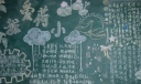 我爱荷花小学黑板报