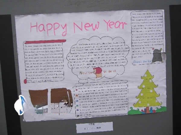 春节英语手抄报 春节英语手抄报