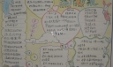金色校园手抄报