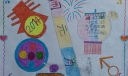 迎新年闹元宵手抄报大全