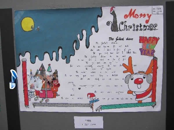 春节英语手抄报 春节英语手抄报