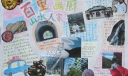 百里画廊山水人间手抄报