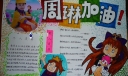 自我介绍手抄报图片